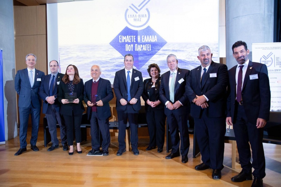 Υπό την Αιγίδα του ΠτΔ η εκδήλωση της 6ης Ολομέλεια της Πρωτοβουλίας ΕΛΛΑ-ΔΙΚΑ ΜΑΣ