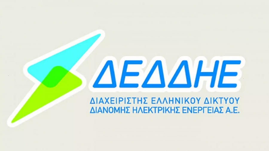 ΔΕΔΔΗΕ: Πλήρης αποκατάσταση της ηλεκτροδότησης στην Αττική