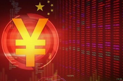 Yao Qian (Λαϊκή Τράπεζα Κίνας) Το blockchain του Ethereum ενδείκνυται για το ψηφιακό γιουάν
