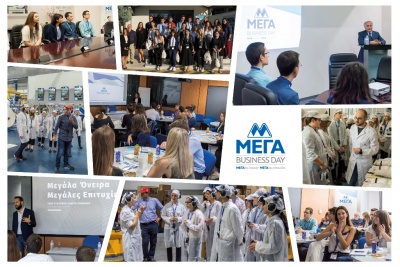 Η ΜΕΓΑ στην υπηρεσία των νέων - Για  2η χρονιά δηλώνει παρουσία στον θεσμό των Business Days