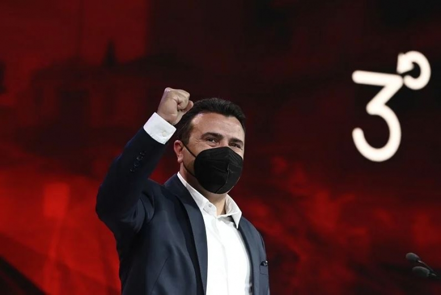 Zaev σε Συνέδριο ΣΥΡΙΖΑ: Πρέπει να προωθήσουμε ξεκάθαρα τις ιδέες της Αριστεράς