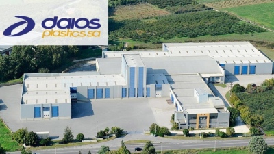 Δαίος Πλαστικά: Εγκρίθηκε η μη διανομή μερίσματος για τη χρήση του 2023