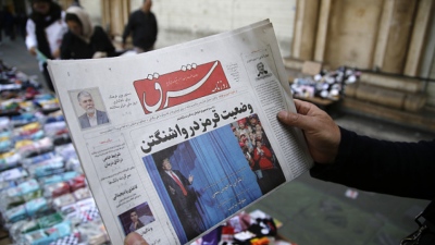 Ιράν: Ελπίζουμε ο Trump να υιοθετήσει «ρεαλιστική» προσέγγιση στην περιοχή – O Biden μάς έθαψε