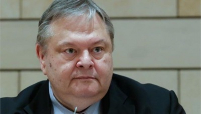 Βενιζέλος: H ΠΓΔΜ πρέπει να αλλάξει το Σύνταγμά της - Κατοχυρωμένη η Ελλάδα από το διεθνές δίκαιο