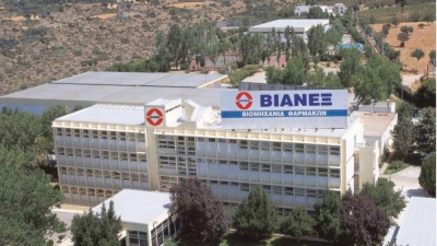Τη φαρμακοβιομηχανία Βιανέξ επαναπιστοποίησε η TÜV Hellas