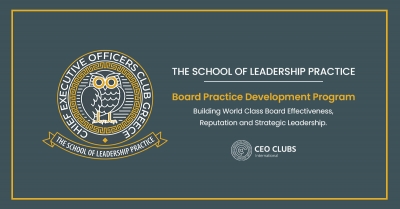 Αναπτύσσοντας την Ηγεσία στην Ελλάδα μέσω του School of Leadership Practice