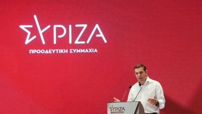Τσίπρας: Θέλουμε, μπορούμε και θα νικήσουμε - Εγκληματικές οι πρακτικές της κυβέρνησης Μητσοτάκη