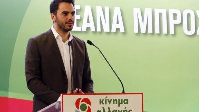 Χριστοδουλάκης: Κανείς δεν ξεχνά τις αγκαλιές του Τσίπρα με τους Podemos