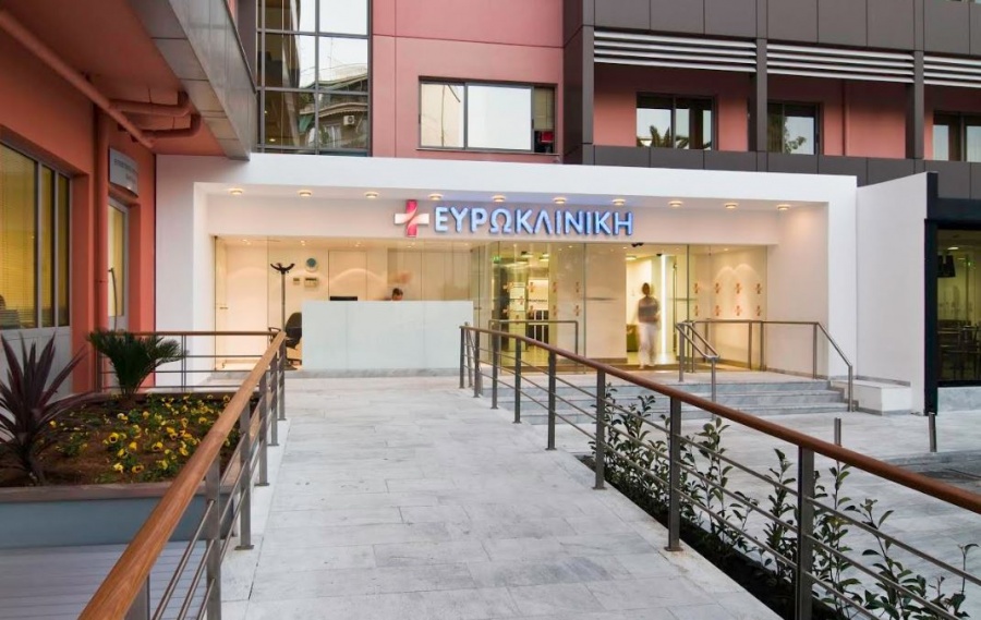 Όμιλος Ευρωκλινικής: Σημαντική καινοτομία στα πληροφοριακά συστήματα με στόχο την ασφάλεια και εξυπηρέτηση του ασθενή