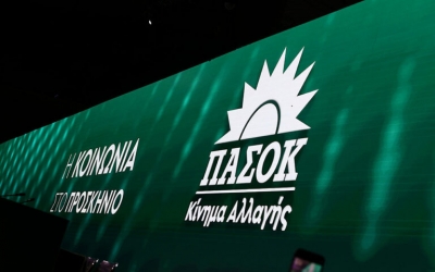 «Ψεκασμένες» διαρροές κατά Ανδρουλάκη καταγγέλλει το ΠΑΣΟΚ - ΚΙΝΑΛ