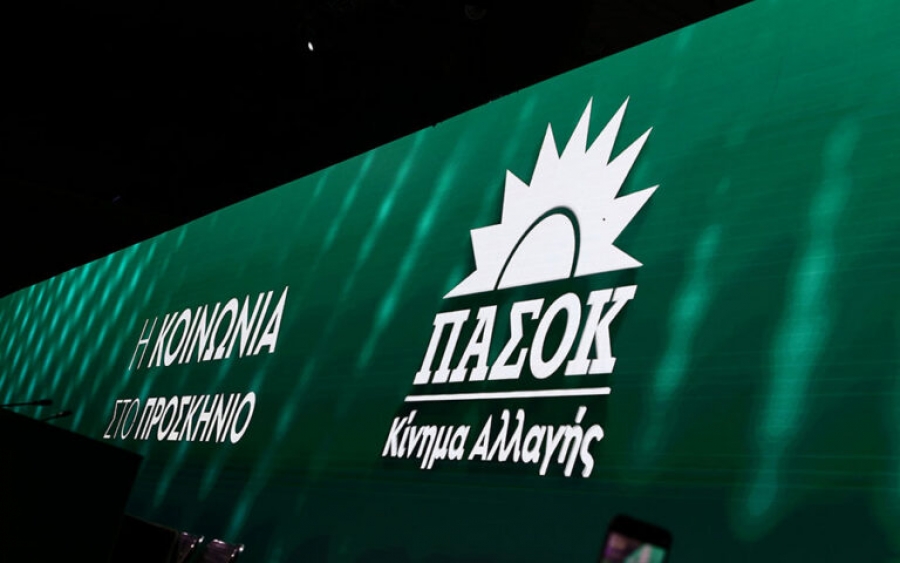 «Ψεκασμένες» διαρροές κατά Ανδρουλάκη καταγγέλλει το ΠΑΣΟΚ - ΚΙΝΑΛ