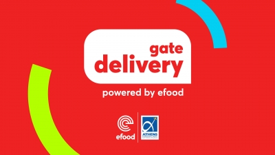 Gate Delivery powered by efood: Νέα υπηρεσία για ταξιδιώτες στο Αεροδρόμιο «Ελευθέριος Βενιζέλος»