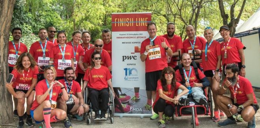 Lavipharm: Χορηγός των Finish Liners στον Ημιμαραθώνιο Αθήνας