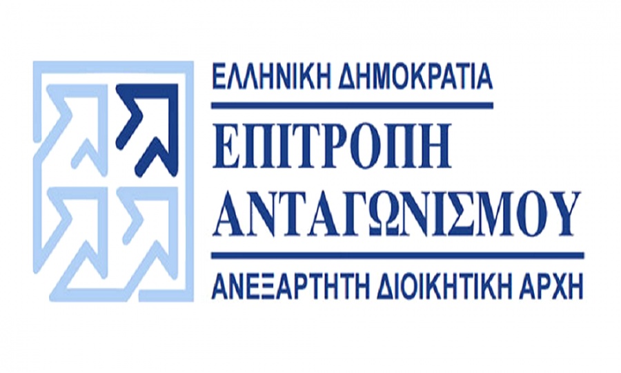Αρχές του 2019 το νέο πόρισμα της Επιτροπής Ανταγωνισμού για 40 ελληνικές και ξένες κατασκευαστικές - Έρχονται νέα πρόστιμα