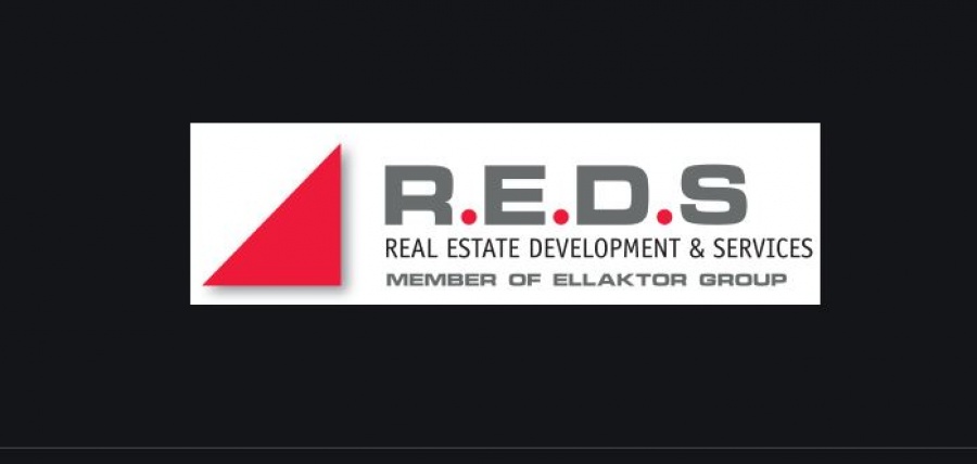 REDS: Εγκρίθηκε η μελέτη για το Cambas Project