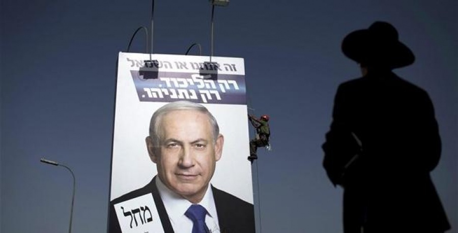 Τρίτες εκλογές σε λιγότερο από ένα χρόνο στο Ισραήλ - Κρίσιμες για την πολιτική επιβίωση Netanyahu