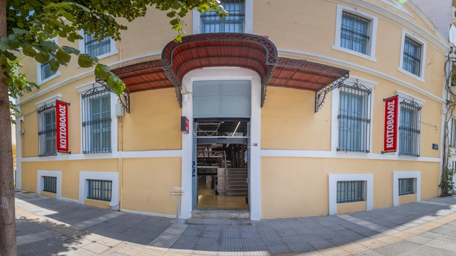 Η Κωτσόβολος φέρνει το νέο σπίτι της τεχνολογίας στο κέντρο της Ξάνθης!