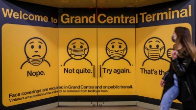 ΗΠΑ – CDC: Προς αναθεώρηση της οδηγίας για τη χρήση μάσκας από τους πλήρως εμβολιασμένους