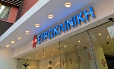 Η Ευρωκλινική συμμετέχει στις εξελίξεις για την χειρουργική αντιμετώπιση του καρκίνου του Παχέως Εντέρου & Ορθού