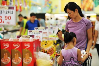 Κίνα: Ετήσια αύξηση 1,8% κατέγραψε ο δείκτης τιμών καταναλωτή τον Μάιο του 2018