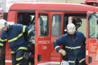 Πυρκαγιά σε δασική έκταση στην περιοχή του Κιθαιρώνα Αττικής – Ενισχύθηκαν οι δυνάμεις της Πυροσβεστικής