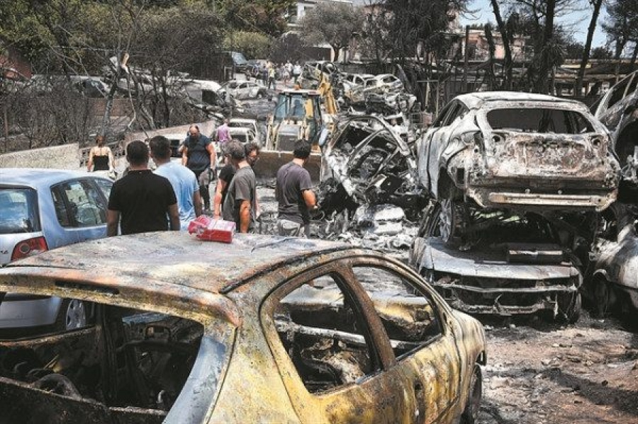 Όλοι ξανά στο εδώλιο: Έφεση κατά της απόφασης - όνειδος στη δίκη για τη φονική πυρκαγιά στο Μάτι