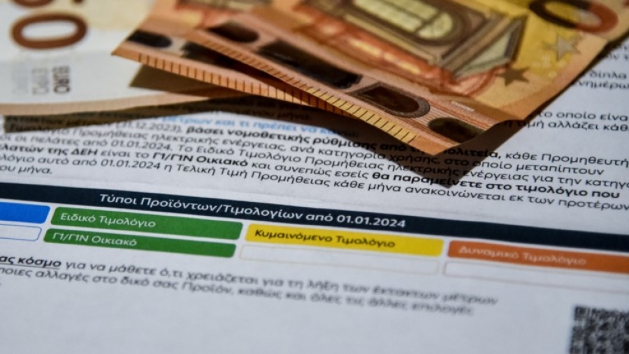 Πως οι προθεσμιακές τιμές δεν επέτρεψαν περαιτέρω πτώση στα πράσινα - Προς πλήρη αλλαγή μοντέλου για τα οικιακά τιμολόγια