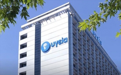 Στο 1ο Greek Tourism Workshop στην Ινδία ο όμιλος Υγεία