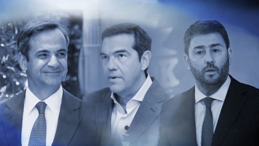 Δημοσκόπηση Marc: Προβάδισμα έως 26,7% για ΝΔ, 39,8% - 44,2% έναντι 17,5% - 20,9% του ΣΥΡΙΖΑ – Επτά κόμματα στη Βουλή