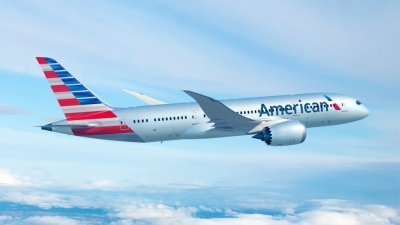 «Ελεύθερη πτώση» 6% στη μετοχή της American Airlines Group