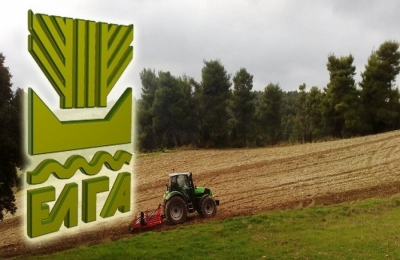 Νέο μπάχαλο - Ο ΕΛΓΑ ζητάει πίσω τις αποζημιώσεις για τη θεομηνία Daniel