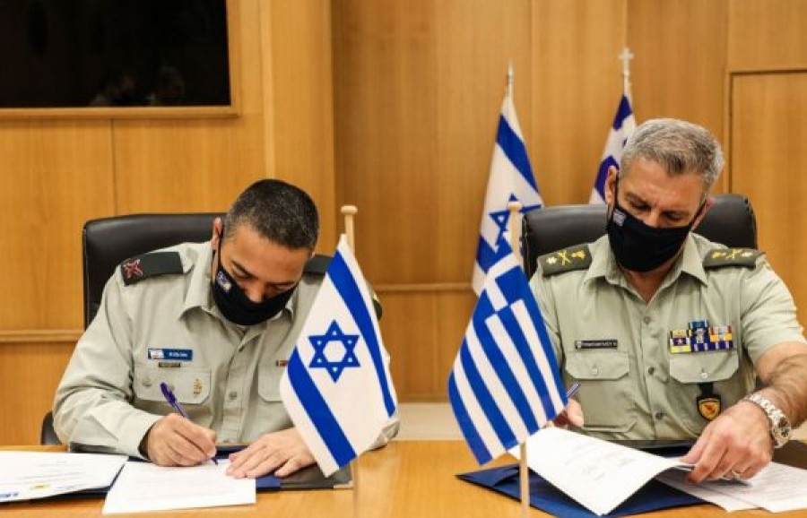 Πρόγραμμα διμερούς στρατιωτικής συνεργασίας υπέγραψαν Ελλάδα και Ισραήλ