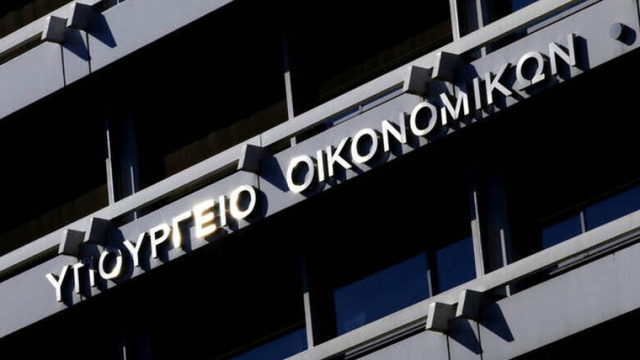 Υπ. Οικονομικών: Εγκρίθηκε το σχέδιο Ηρακλής για τα NPLs των ελληνικών τραπεζών - Ενισχύεται η εμπιστοσύνη