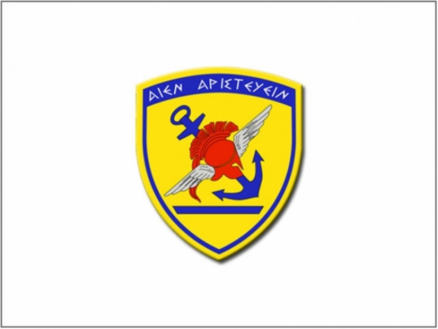 ΓΕΕΘΑ: Δύο νέα μνημόνια συνεργασίας για την επιμόρφωση του προσωπικού των Ενόπλων Δυνάμεων