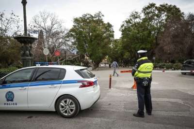Απίστευτο - Απαγόρευση συγκεντρώσεων στην Αθήνα λόγω έλευσης Zelensky στις 16/11