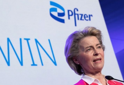 Ομολογία - σοκ Von der Leyen: «Επιβάλαμε τα εμβόλια Covid-19 Pfizer, χωρίς να ξέρουμε τι θα πάθουν οι πολίτες»!