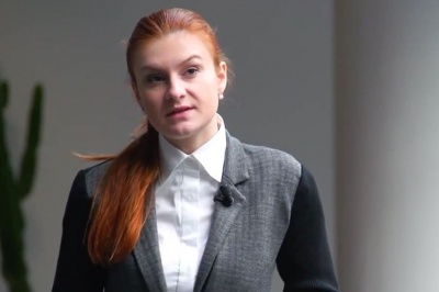 Ποιά είναι η 29χρονη Ρωσίδα  Maria Butina που συνελήφθη στις ΗΠΑ ως «κατάσκοπος»