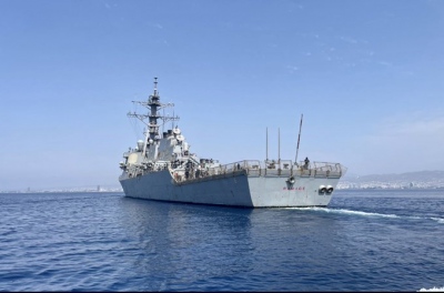 Στο λιμάνι της Λεμεσσού βρίσκεται το αμερικανικό αντιτορπιλικό USS Ramage