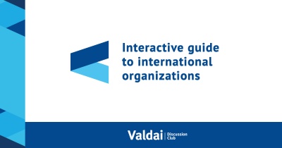 Valdai: Η παραίτηση Mattis δεν σχετίζεται με την Τουρκία, αλλά με την άρνηση του Trump να βασιστεί στους στρατιωτικούς