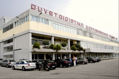 Ψήφισμα του δημοτικού συμβουλίου Ξάνθης για άμεση λύση στο θέμα της ΣΕΚΑΠ