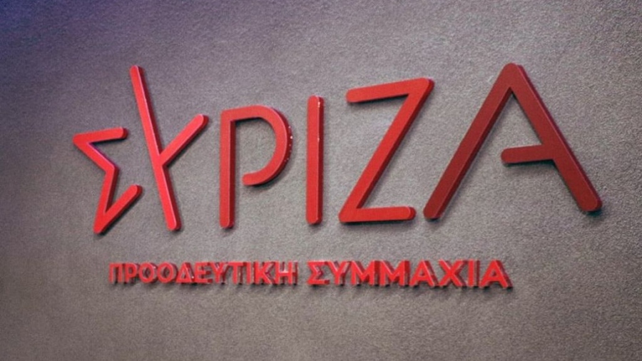 ΣΥΡΙΖΑ-ΠΣ: Κανείς δεν πιστεύει τον κ. Μητσοτάκη ότι ΕΥΔΑΠ και ΕΥΑΘ θα περάσουν και θα παραμείνουν στο Δημόσιο