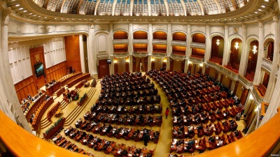 Ρουμανία: Πρόταση βουλευτών της κυβέρνησης να χαλαρώσει η νομοθεσία κατά της διαφθοράς