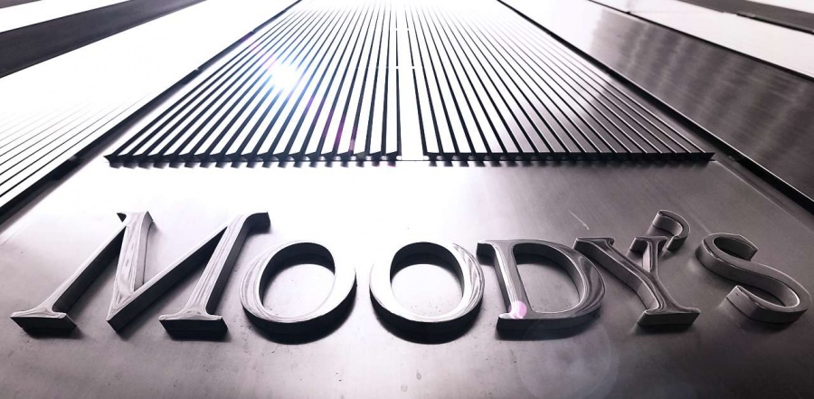 Moody's: Υποβαθμίζει το outlook του Χονγκ Κονγκ καθώς οι βίαιες διαδηλώσεις συνεχίζονται