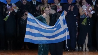Με την ελληνική σημαία στην κορυφή του κόσμου: Παγκόσμια πρωταθλήτρια στο τάνγκο η Ναΐμα Γερασοπούλου