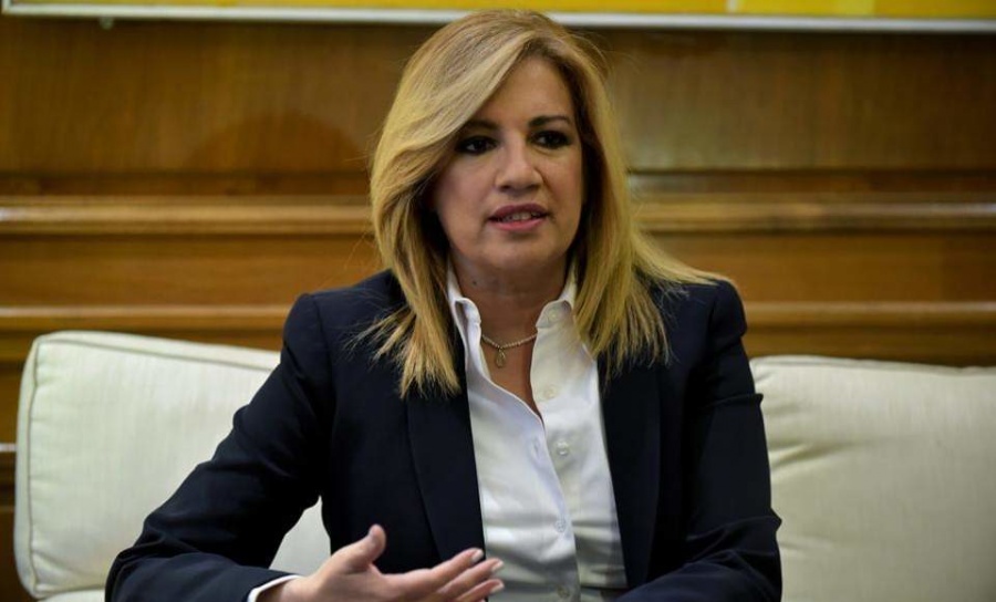 Γεννηματά: Ο Μητσοτάκης άφησε τη διαπραγμάτευση για τα πλεονάσματα στα χέρια της Lagarde