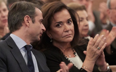 Η Ντόρα στην Αμερική, η Guilfoyle στο επίκεντρο και το παρασκήνιο της επόμενης ημέρας