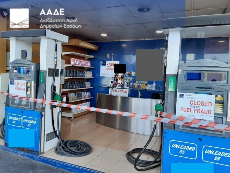 Fuels: The grip tightens with electronic inspections and fines of up to 15,000 euros – What the new Joint Ministerial Decision provides