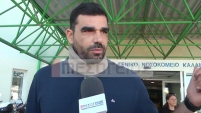 Στις 5/10 η δίκη των οκτώ για την επίθεση εναντίον του βουλευτή Κωνσταντινέα