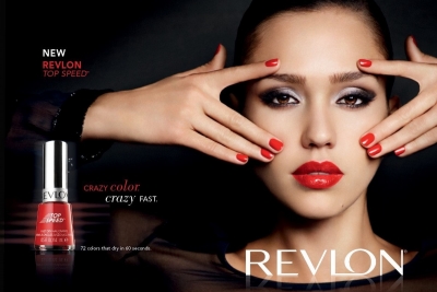 ΗΠΑ: Η εταιρεία καλλυντικών Revlon κατέθεσε αίτηση πτώχευσης -  Πτώση 32% για τη μετοχή