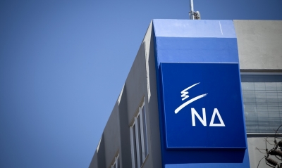 Γενέθλια 48 ετών στη ΝΔ με γκρίνια για το ιδεολογικό στίγμα του κόμματος και τα άλυτα μέτωπα ακρίβειας και ενεργειακής κρίσης